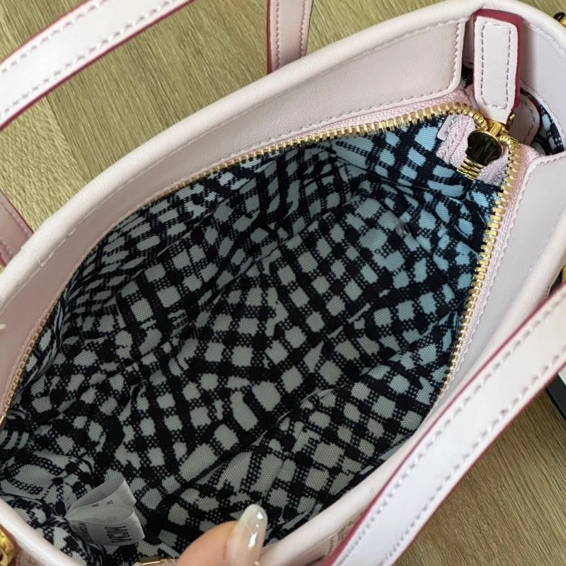 SmartChoice MCM Shopping Bags 89689