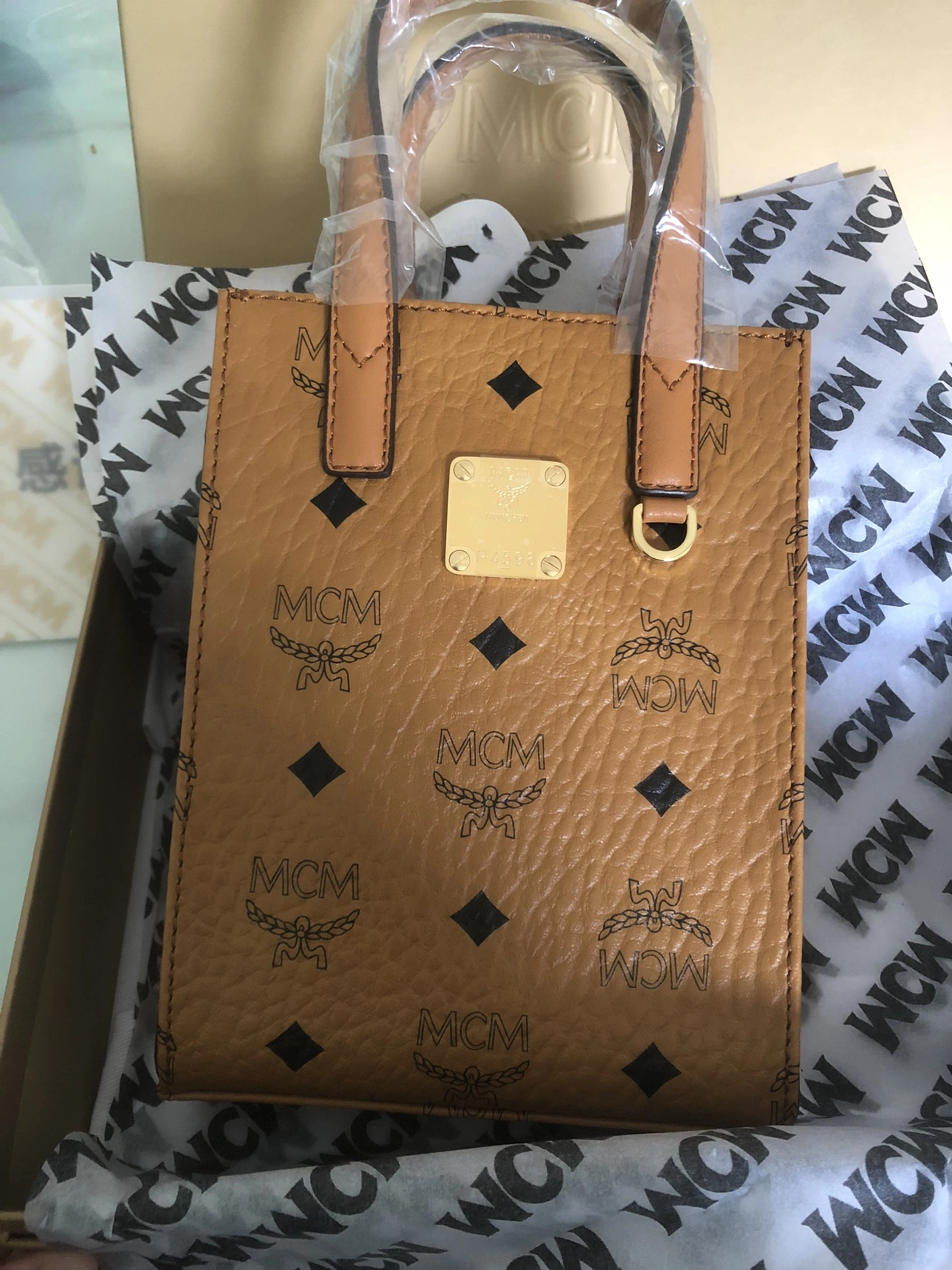 Sporty MCM Shopping Bags 90463