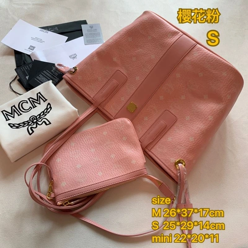 Original MCM Shopping Bags 89742