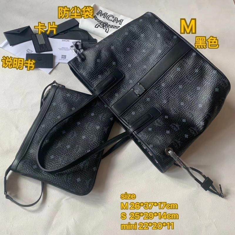 Sleek MCM Shopping Bags 63857