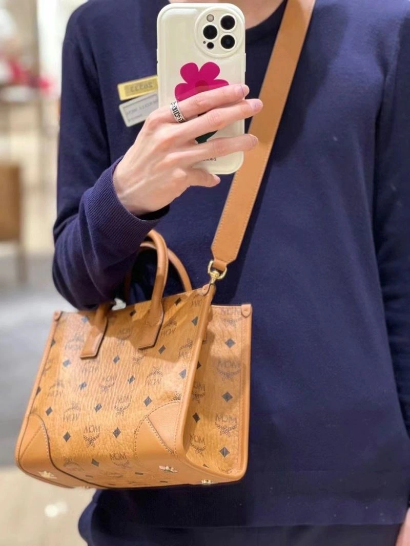 ModernLook MCM Shopping Bags 63834