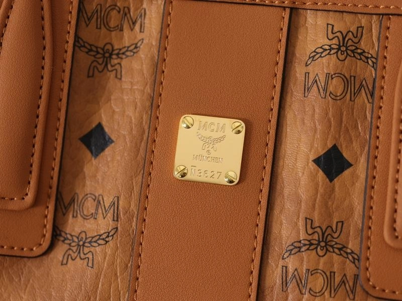 MCM Shopping Bags ZipUp 63889
