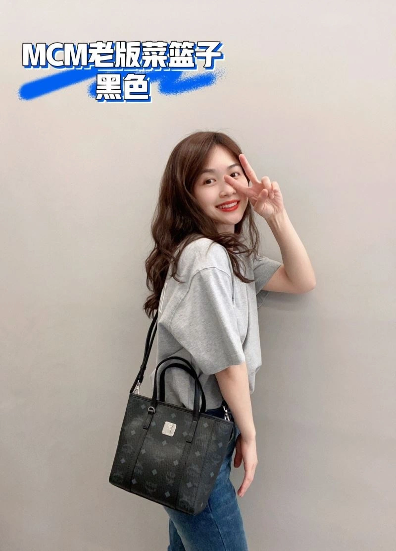 Affordable MCM Shopping Bags 63785