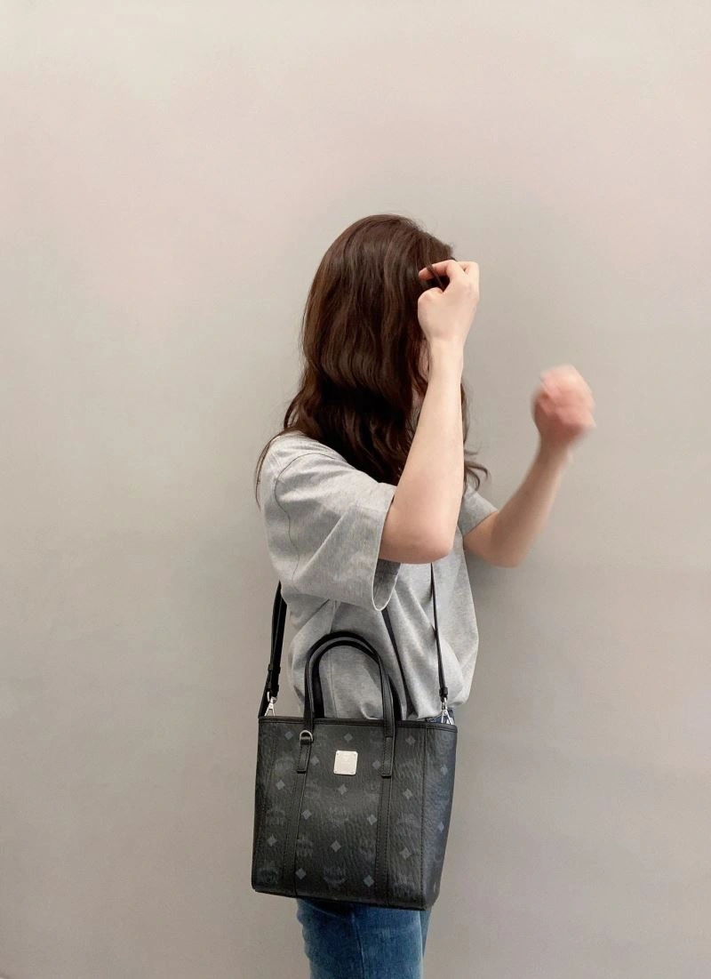Affordable MCM Shopping Bags 63785