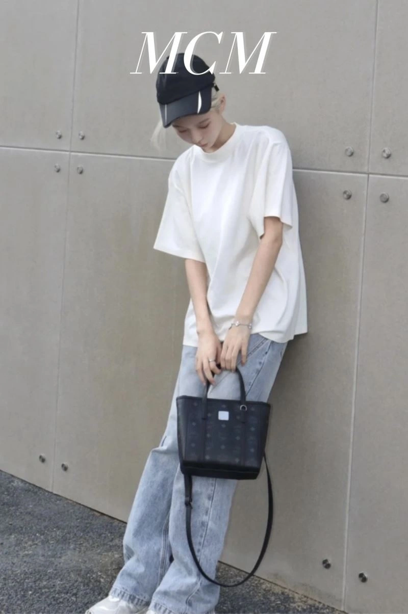 Affordable MCM Shopping Bags 63785