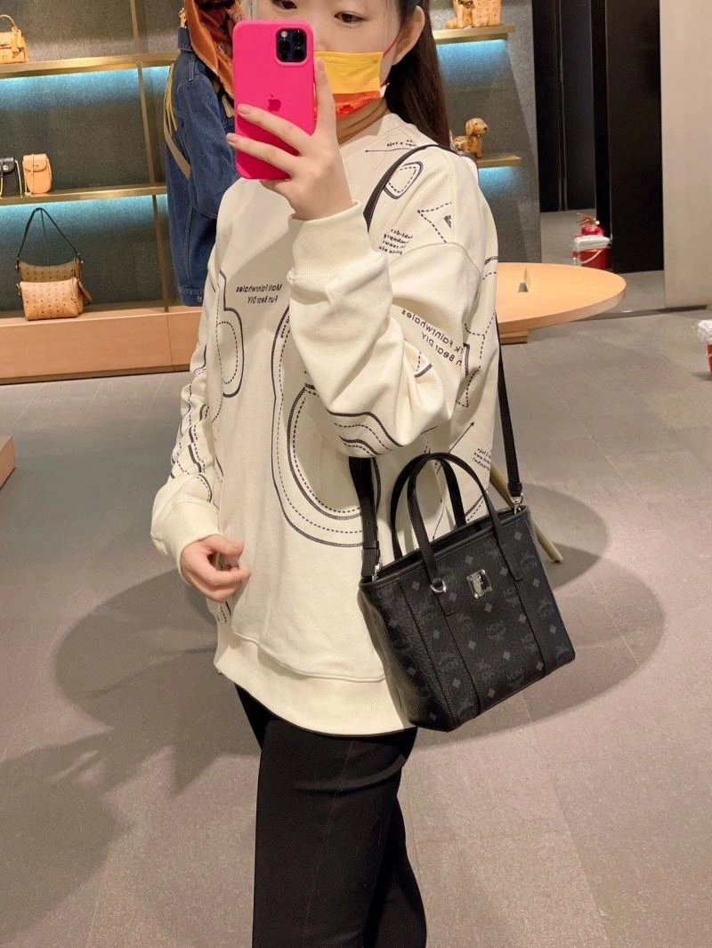 Affordable MCM Shopping Bags 63785