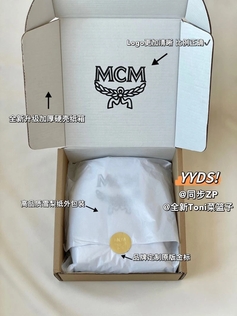 MCM Shopping Bags Classic 63782