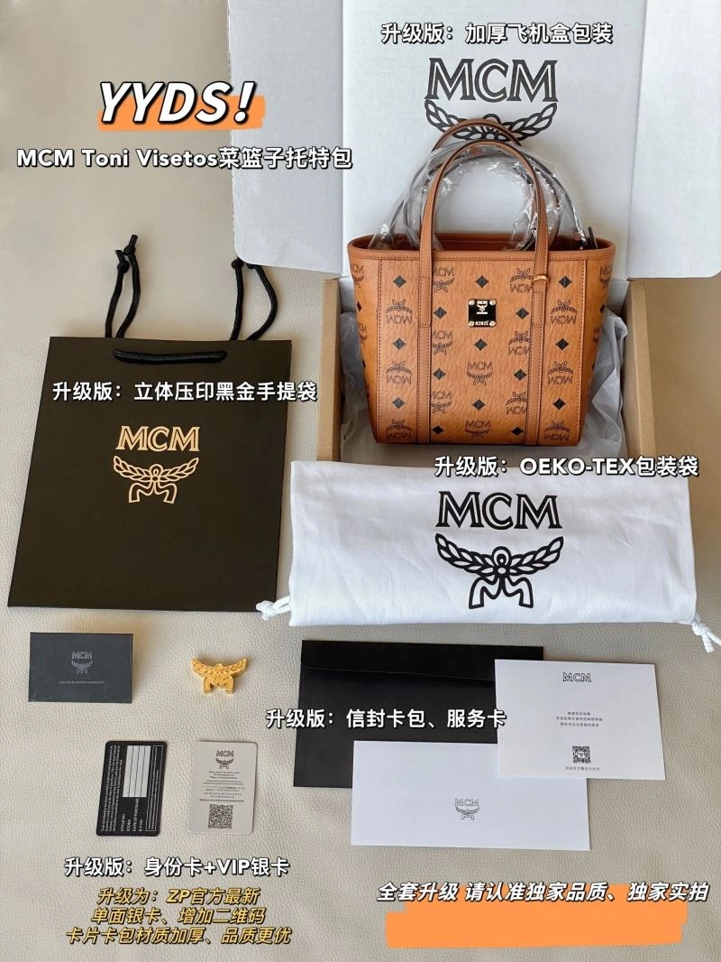 MCM Shopping Bags Classic 63782
