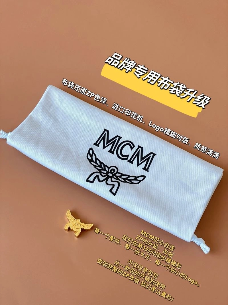 MCM Shopping Bags Classic 63782