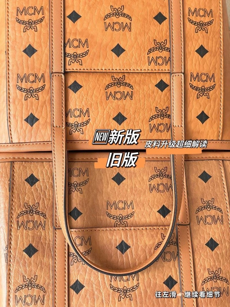 MCM Shopping Bags Classic 63782
