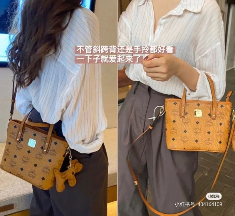 MCM Shopping Bags Versatile 63732