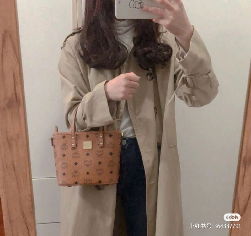MCM Shopping Bags Versatile 63732