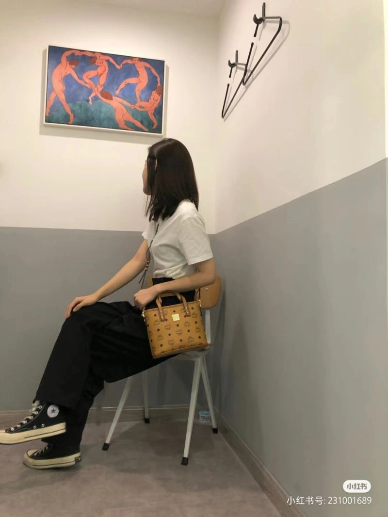 MCM Shopping Bags Versatile 63732