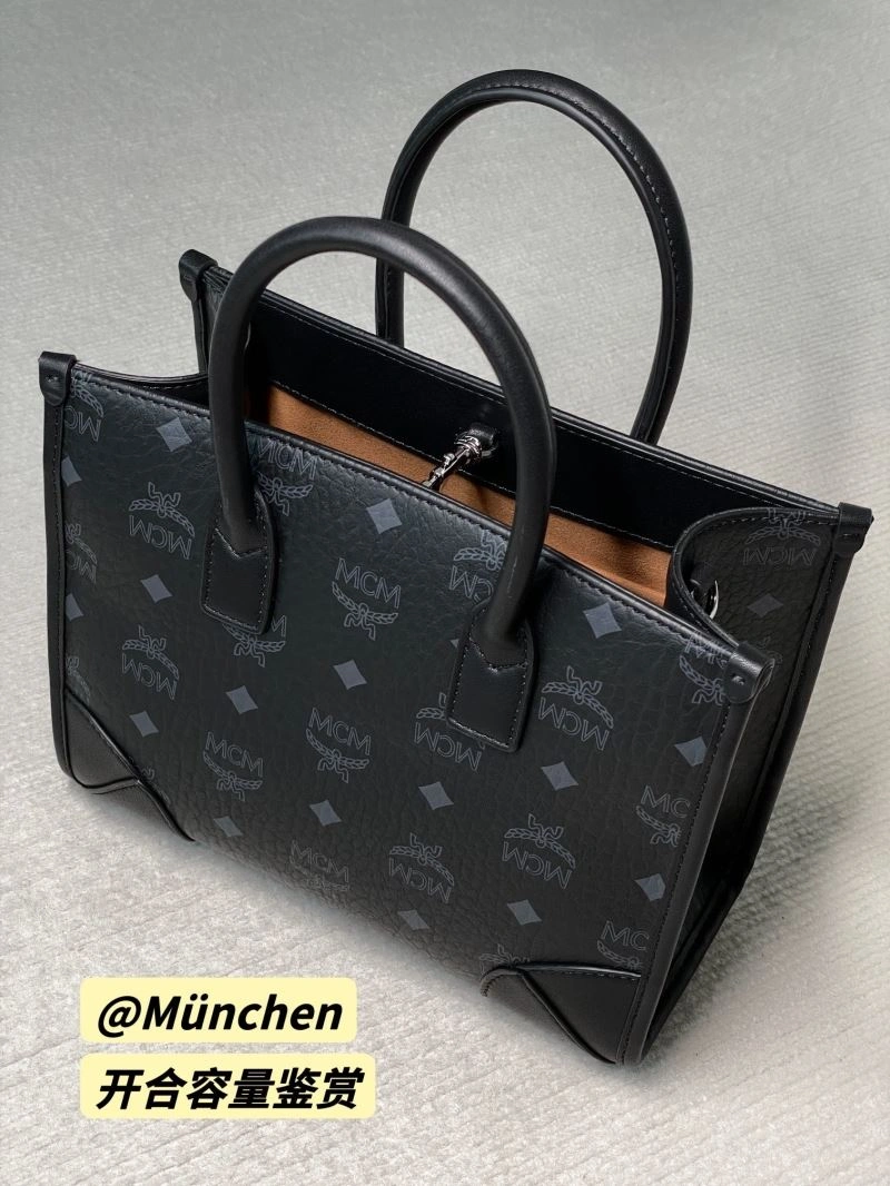 MCM Shopping Bags ZipUp 63711