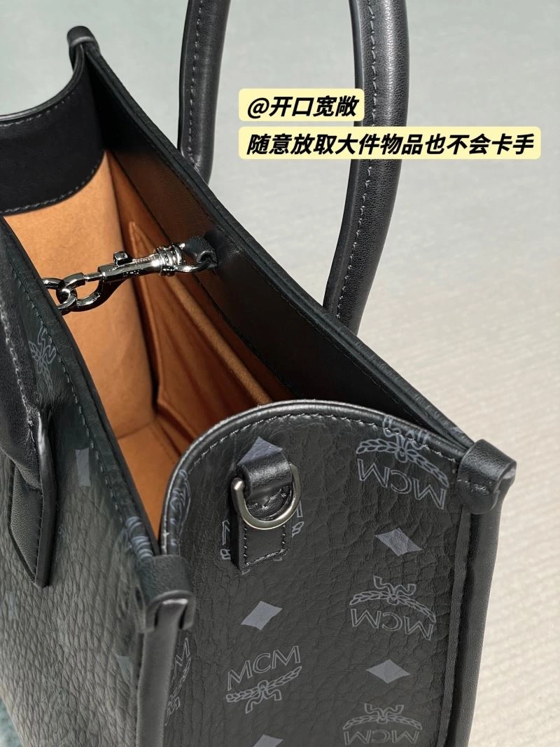 MCM Shopping Bags ZipUp 63711