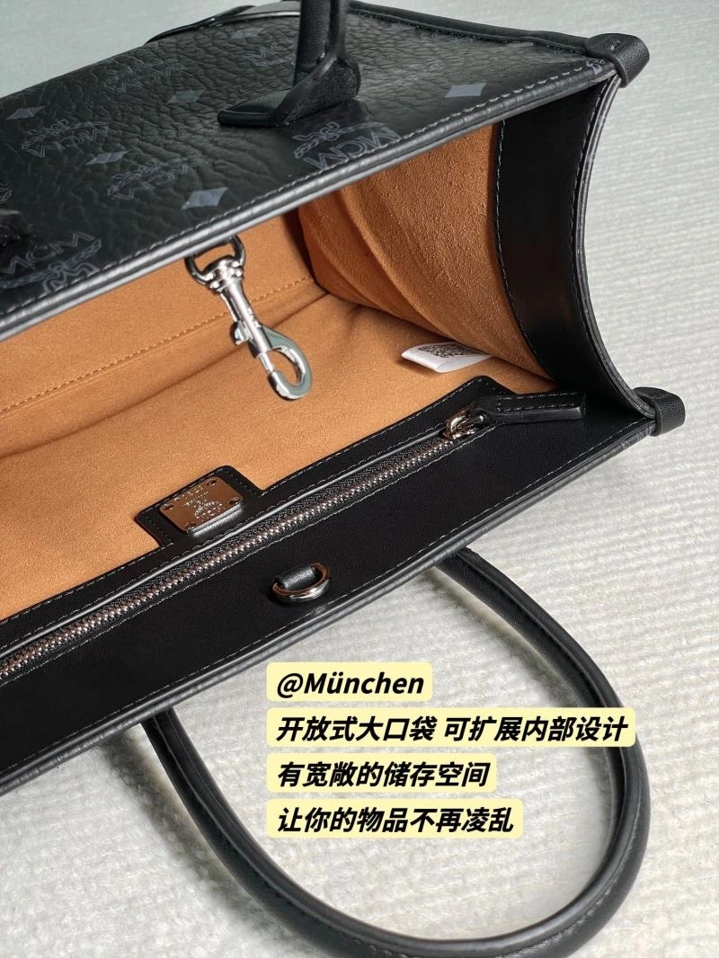 MCM Shopping Bags ZipUp 63711