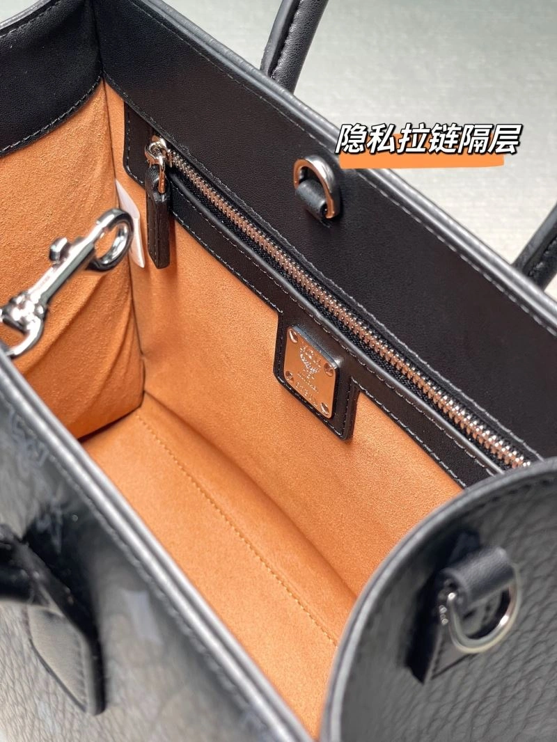 MCM Shopping Bags ZipUp 63711