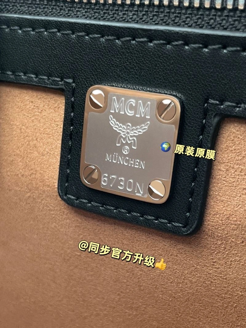 MCM Shopping Bags ZipUp 63711