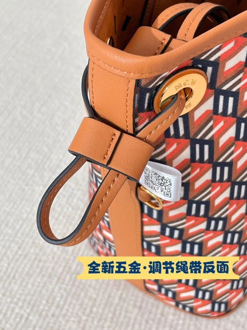 MCM Shopping Bags FastDry 64182