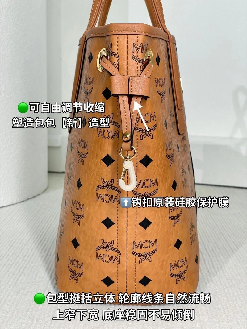 MCM Shopping Bags FastDry 64182