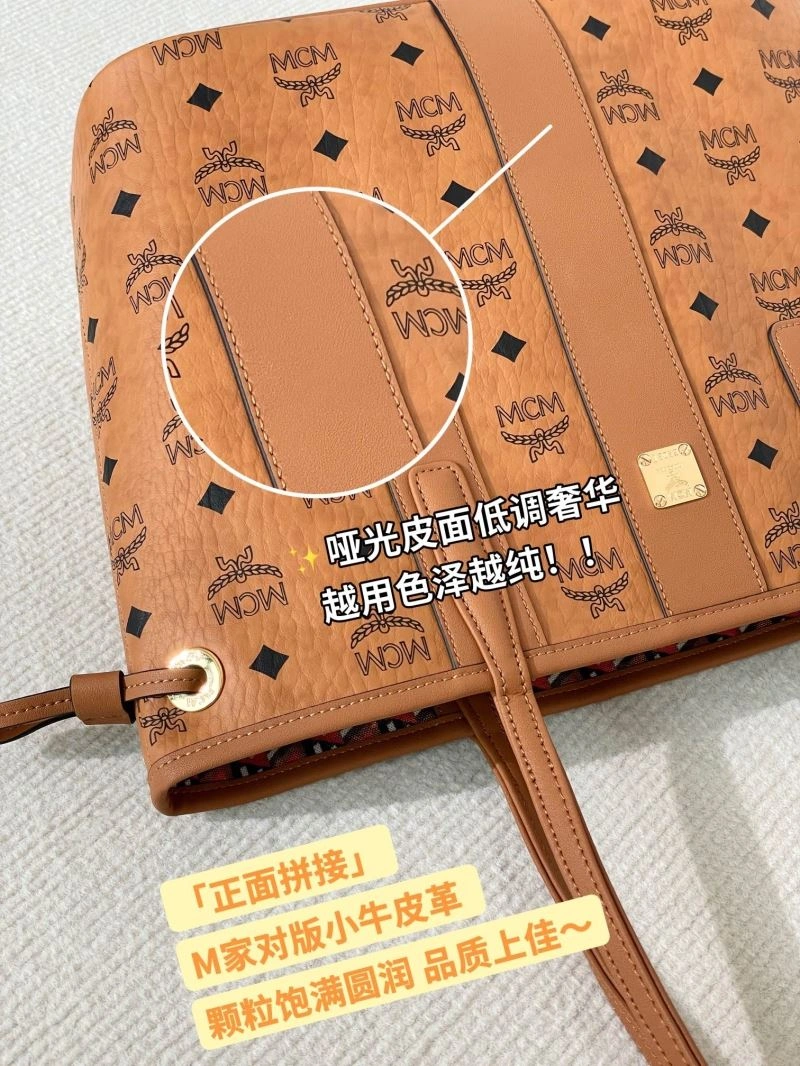 MCM Shopping Bags FastDry 64182
