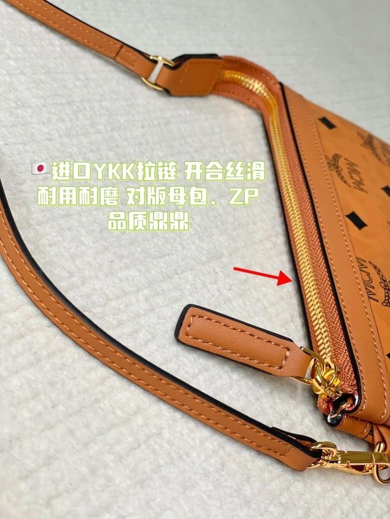 MCM Shopping Bags FastDry 64182