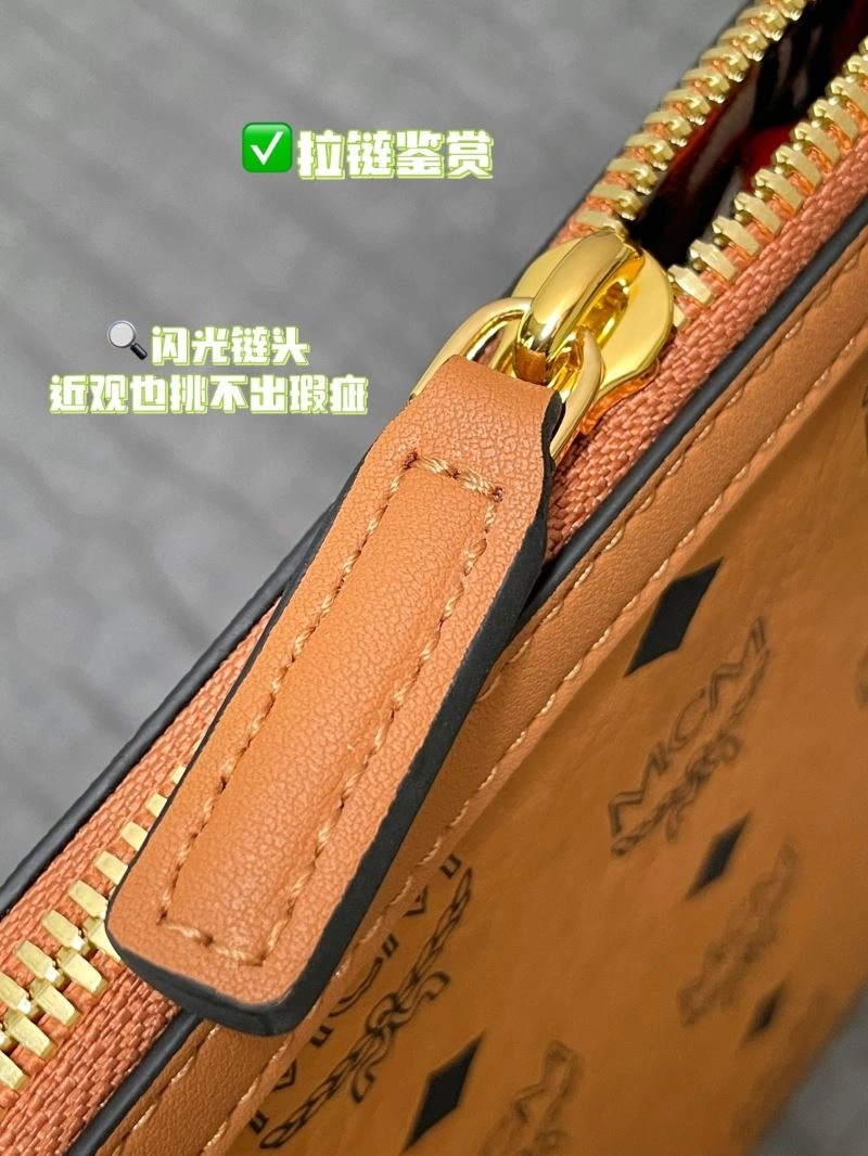 MCM Shopping Bags FastDry 64182