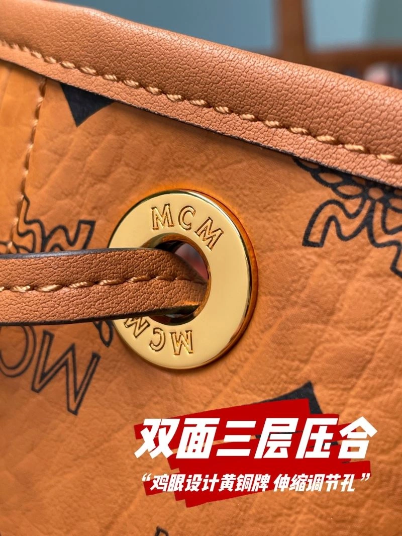 MCM Shopping Bags FastDry 64182