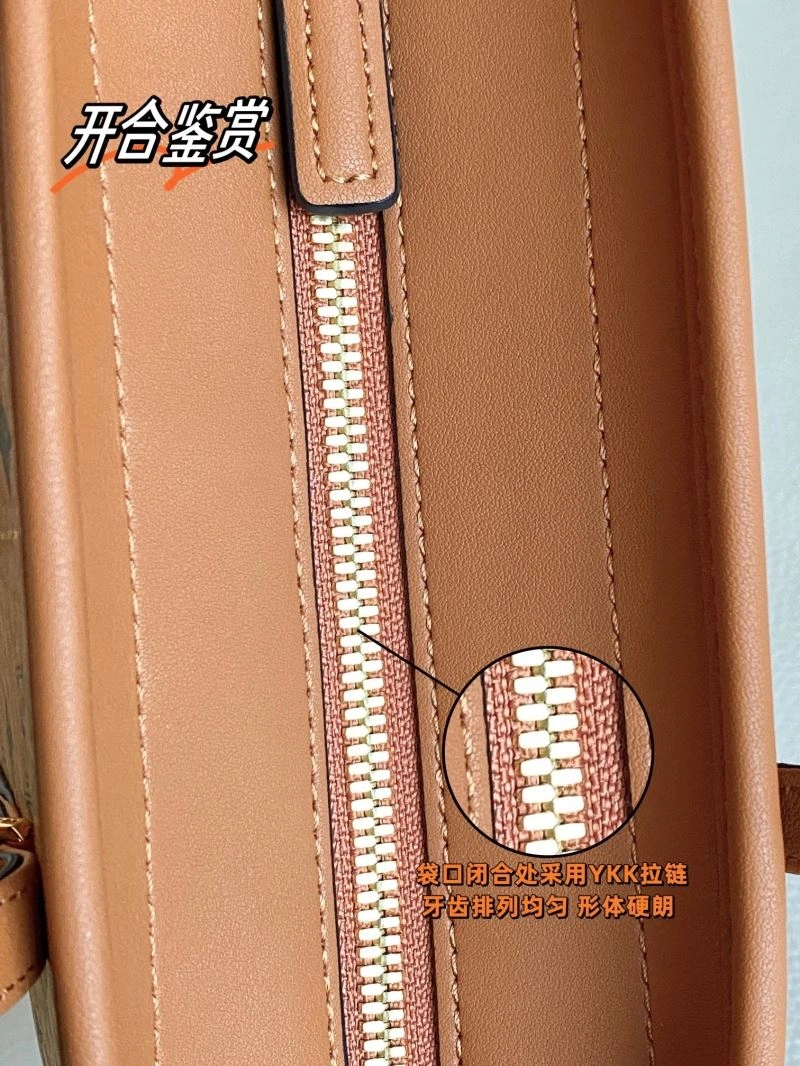 MCM Shopping Bags SoftTouch 64173