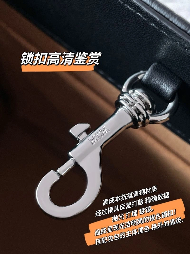 MCM Shopping Bags MultiPurpose 64161