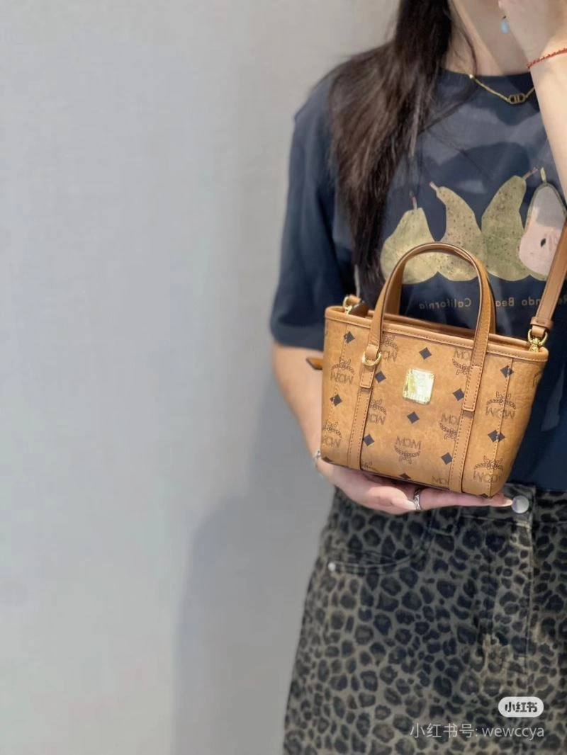 Tailored MCM Shopping Bags 64155