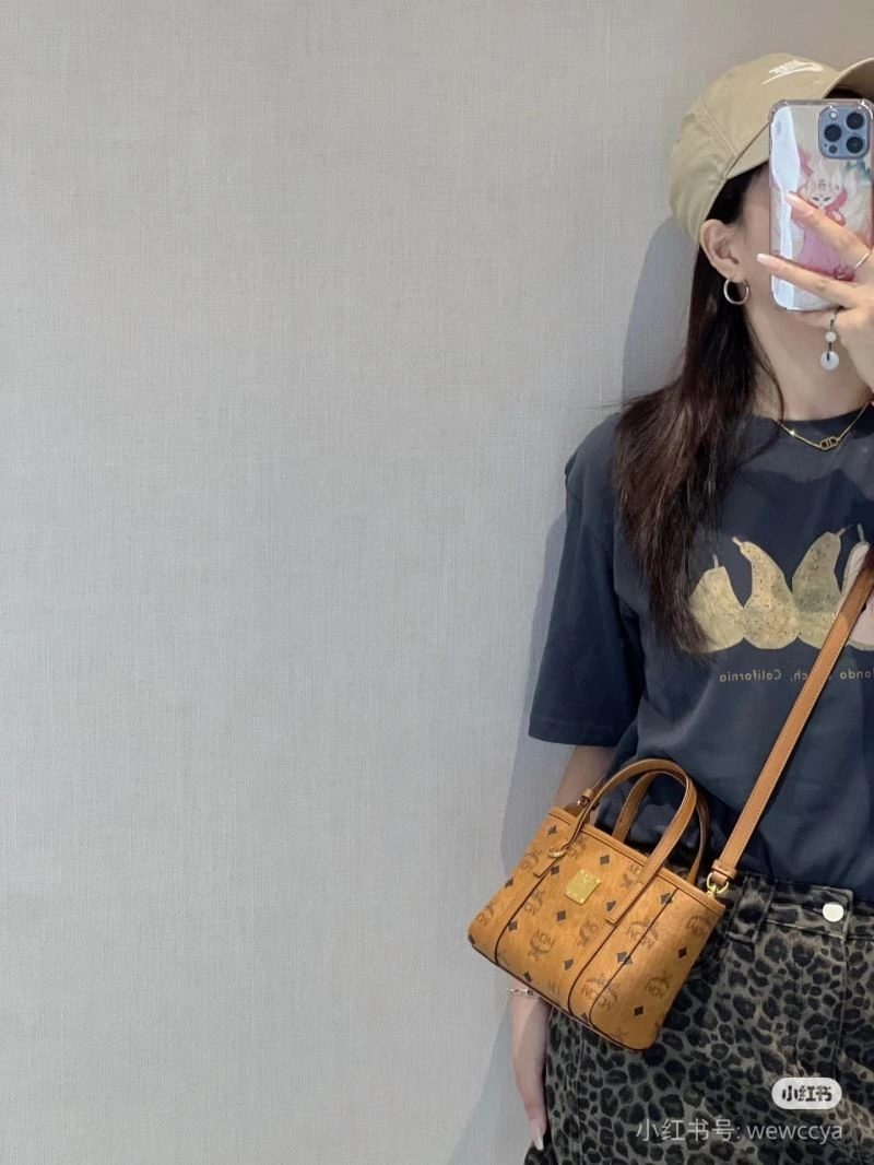 Tailored MCM Shopping Bags 64155