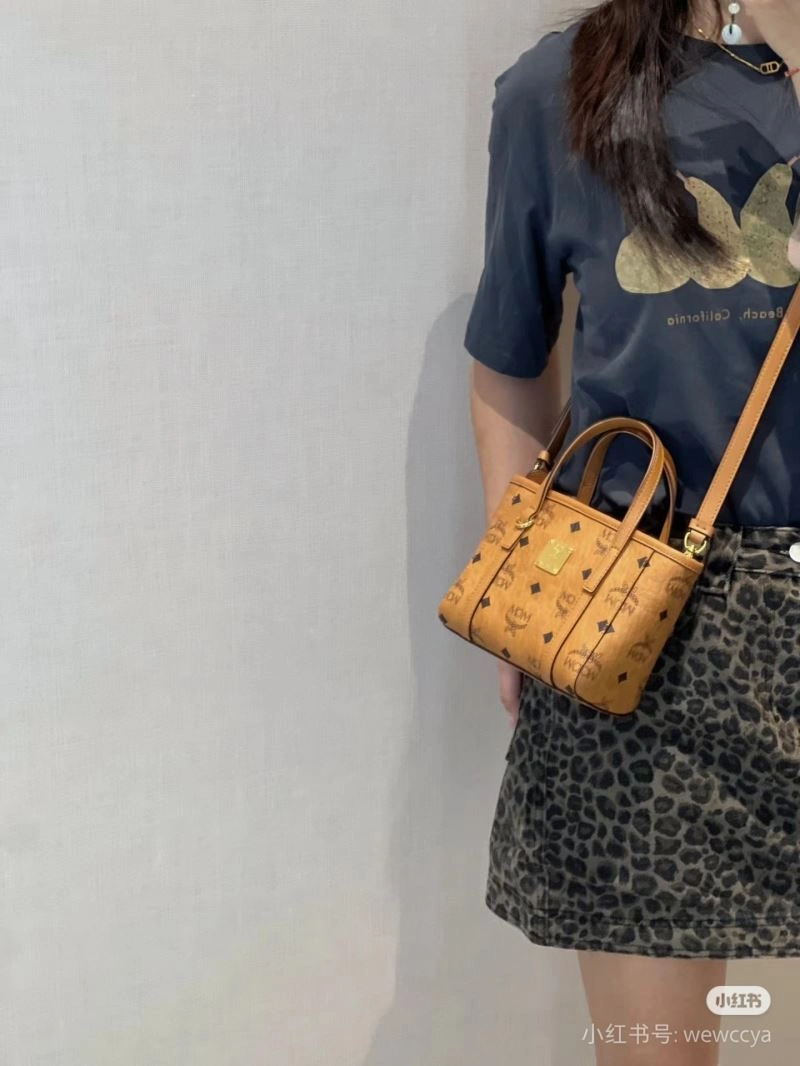 Tailored MCM Shopping Bags 64155