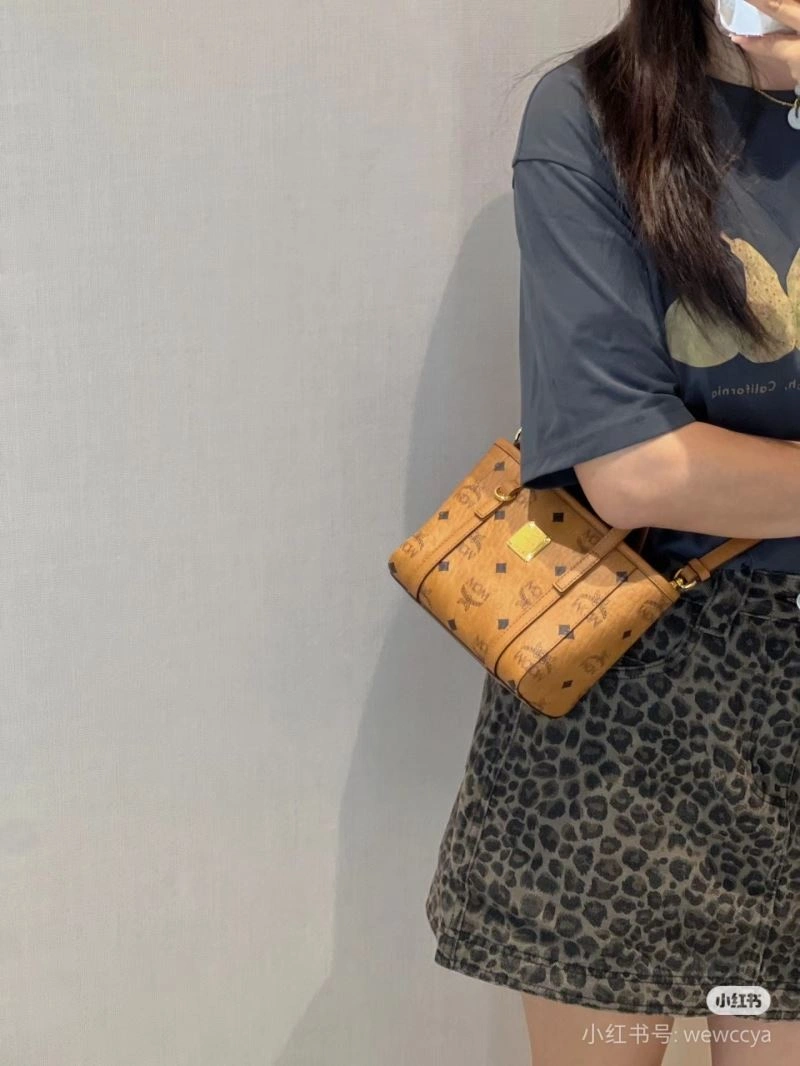 Tailored MCM Shopping Bags 64155