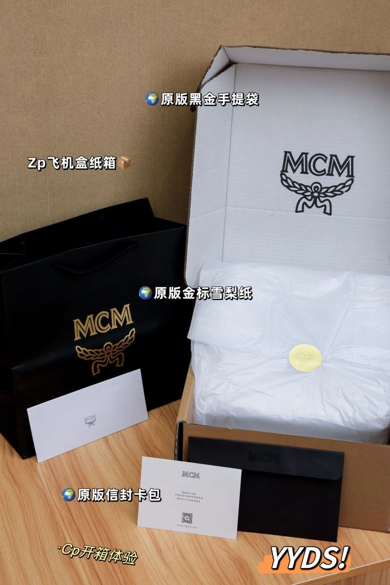 Flexible MCM Shopping Bags 64159