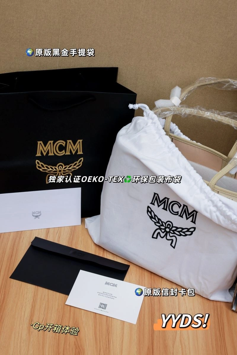 Flexible MCM Shopping Bags 64159