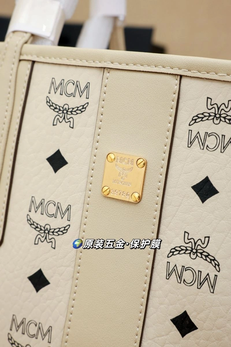 Flexible MCM Shopping Bags 64159