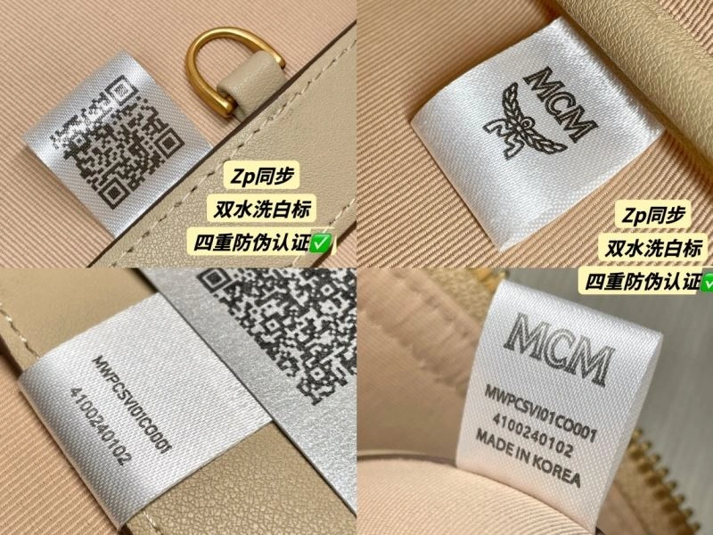 Flexible MCM Shopping Bags 64159