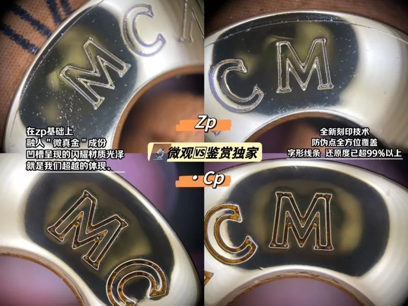 MCM Shopping Bags TimelessDesign 45678
