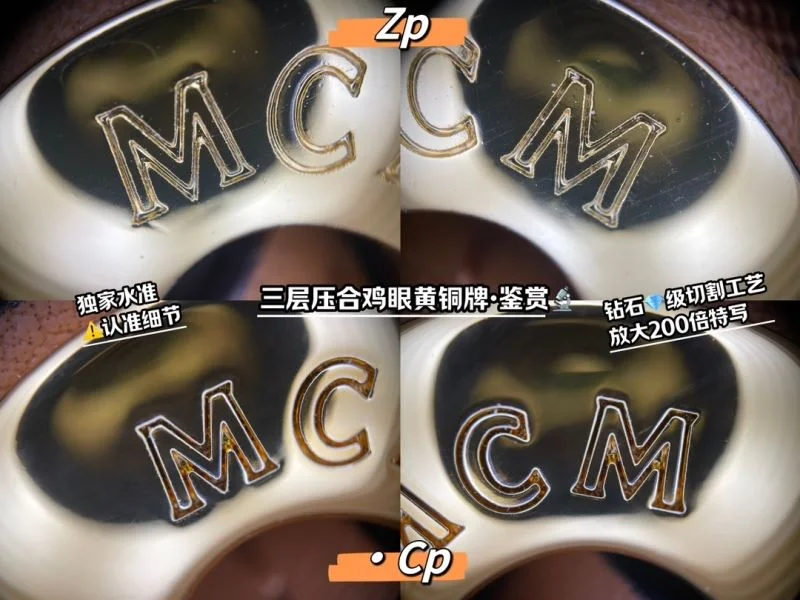 MCM Shopping Bags TimelessDesign 45678