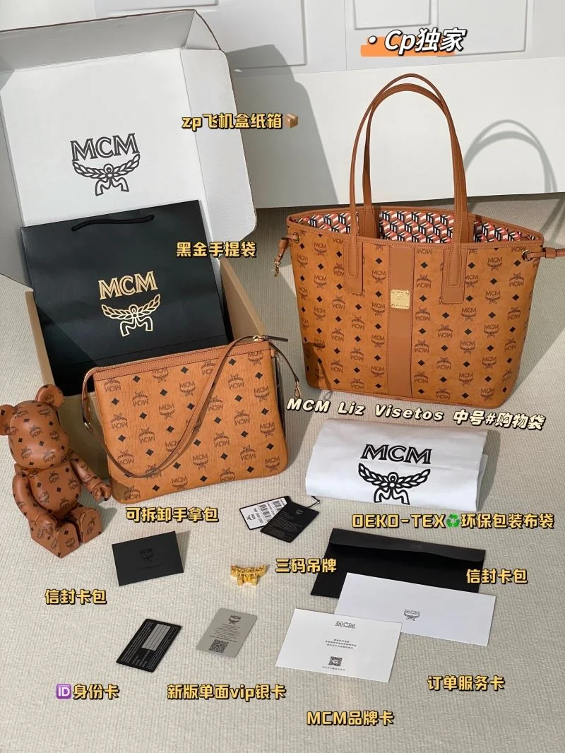 MCM Shopping Bags TimelessDesign 45678