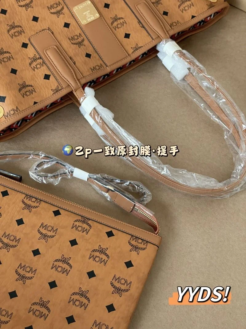 MCM Shopping Bags TimelessDesign 45678