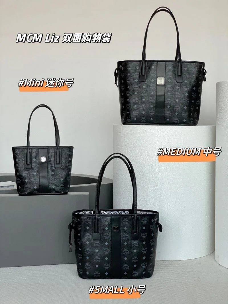 MCM Shopping Bags Stretchable 45709
