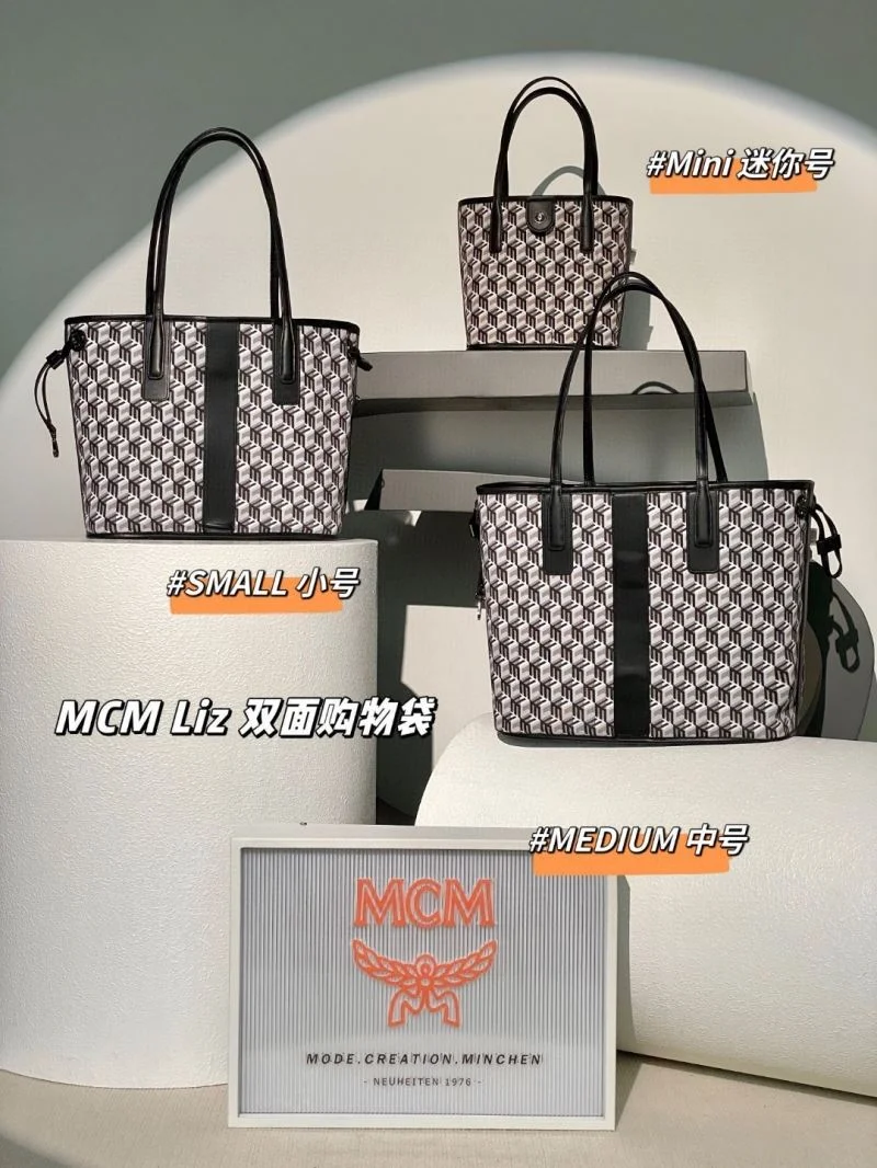 MCM Shopping Bags Stretchable 45709