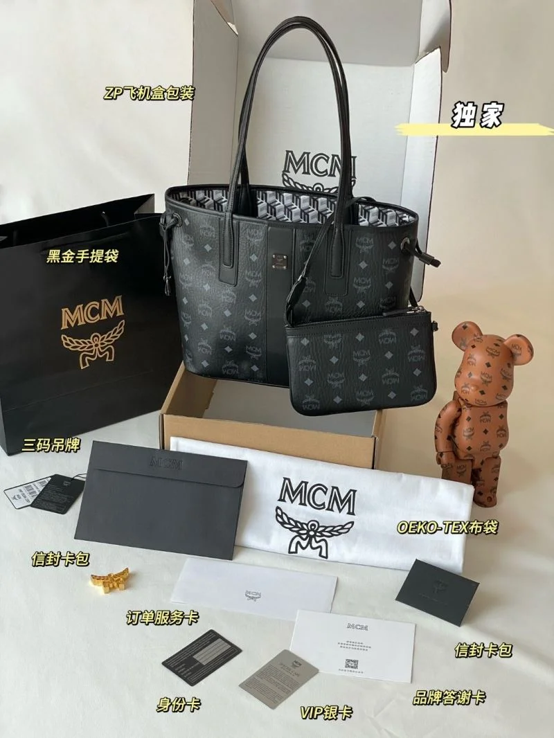 MCM Shopping Bags Stretchable 45709