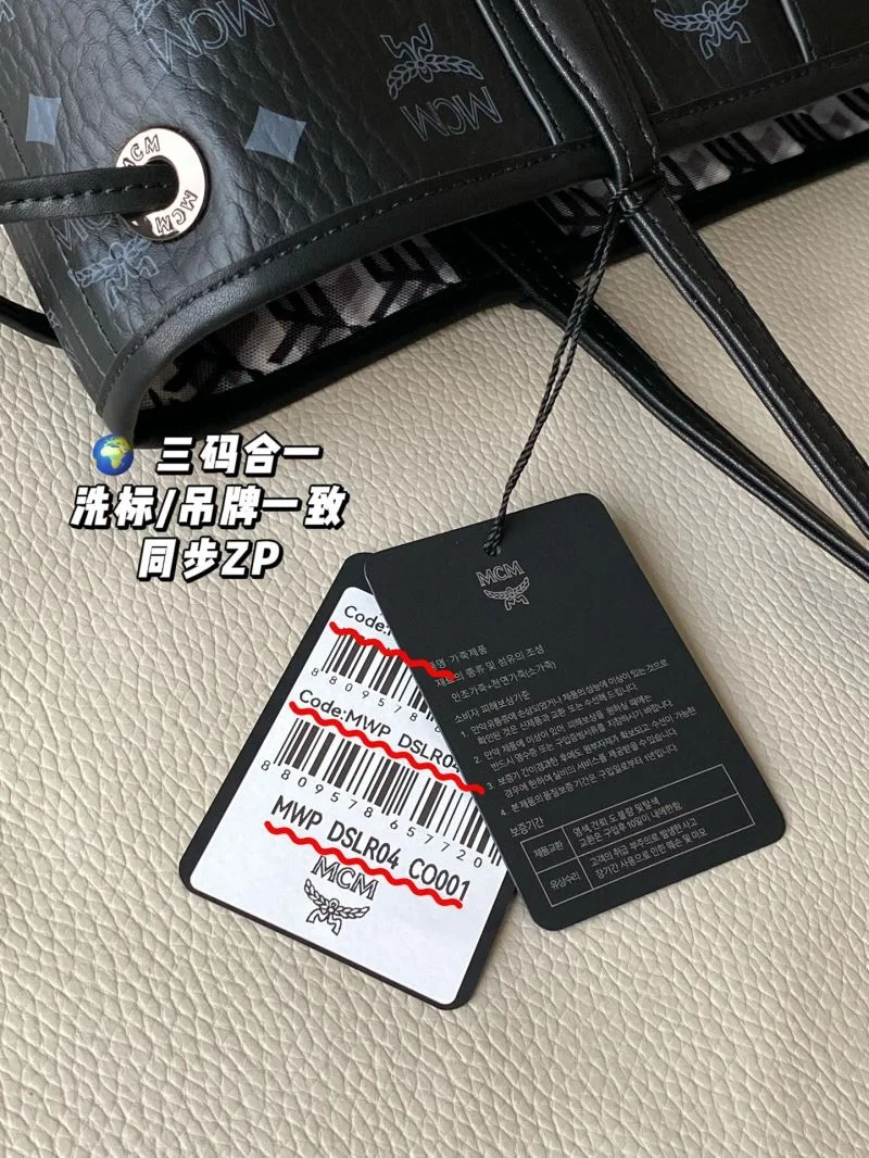 MCM Shopping Bags Stretchable 45709