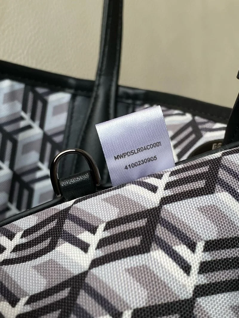 MCM Shopping Bags Stretchable 45709