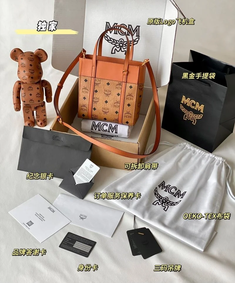 MCM Shopping Bags MoistureWicking 45650