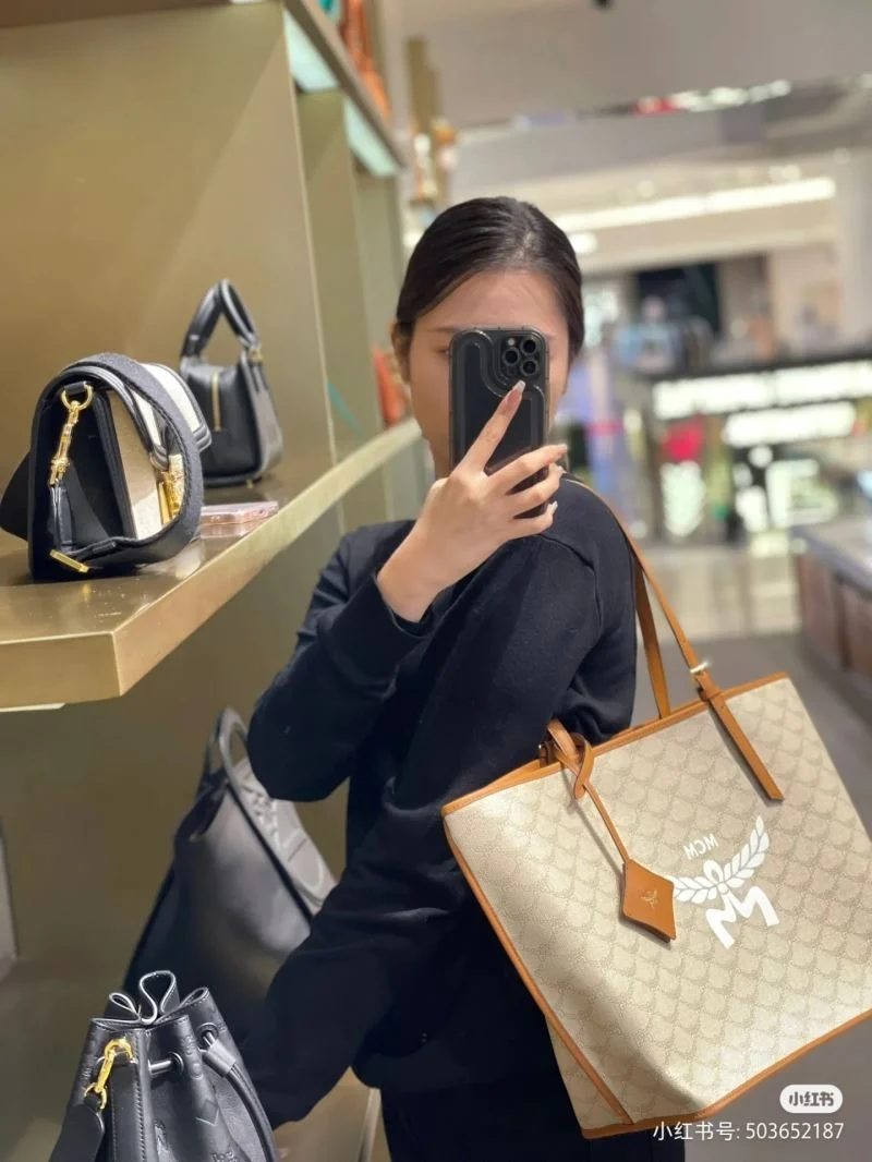 Practical MCM Shopping Bags 45681