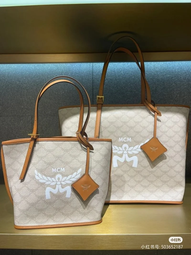 BestValue MCM Shopping Bags 45679
